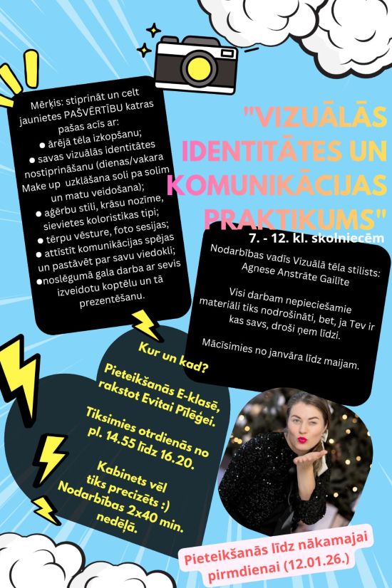 Vizuālās komunikācijas pulciņš Vizuālās komunikācijas pulciņš