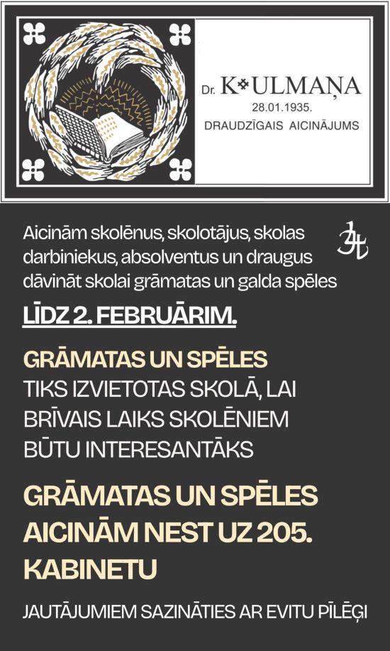 Draudzīgā aicinājuma akcija Draudzīgā aicinājuma akcija