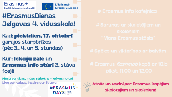 Erasmus_dienas Erasmus_dienas