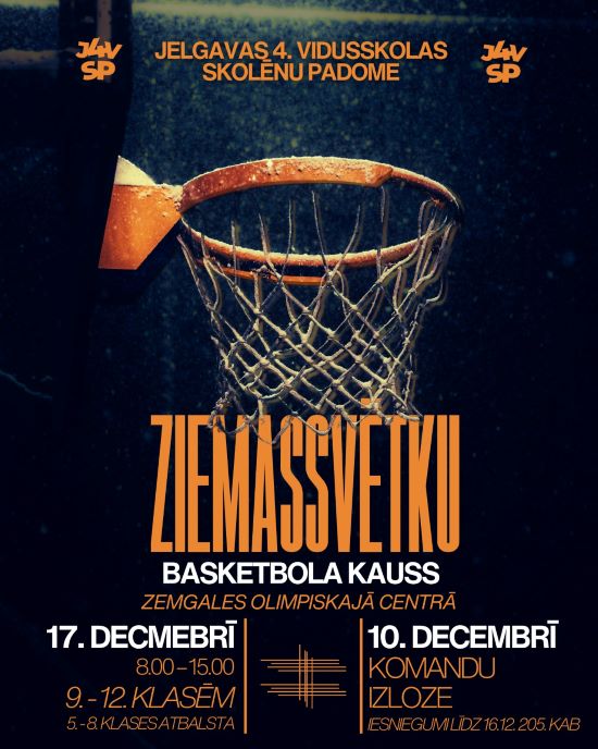 Ziemassvētku kauss Ziemassvētku kauss