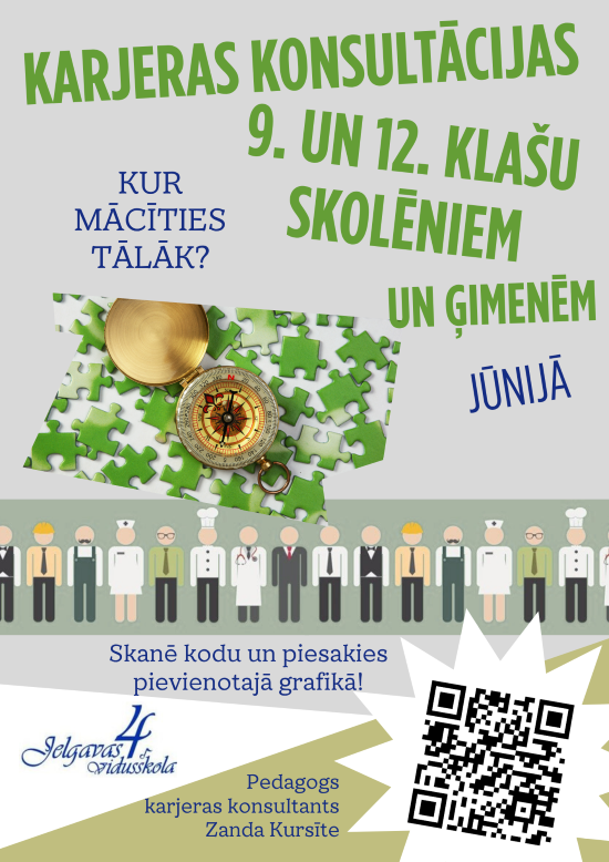 Karjeras konsultācijas vasarā
