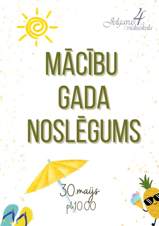 Mācību gada noslēgums