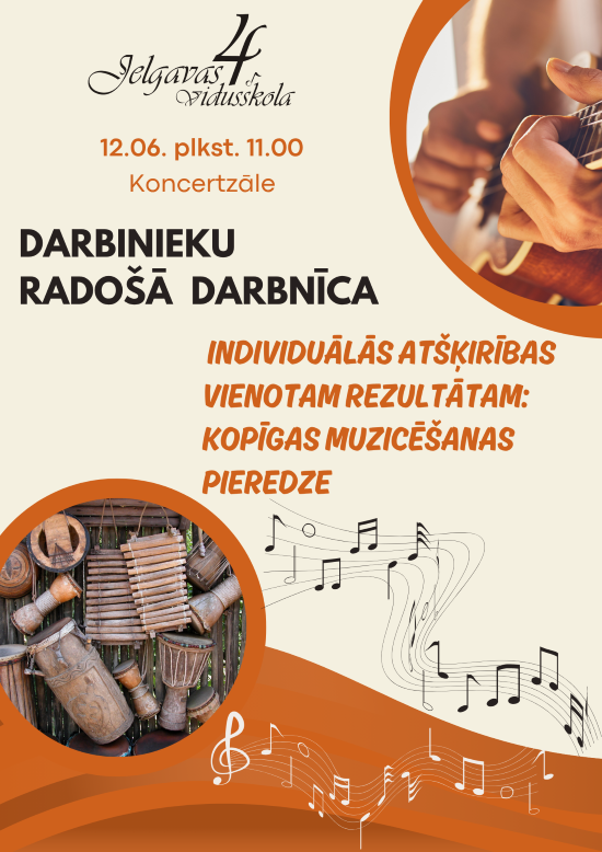 Darbinieku mūzikas darbnīca
