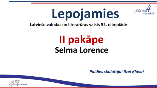 Lepnums Lorence