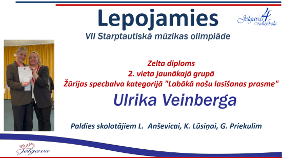 Lepojamies Ulrika