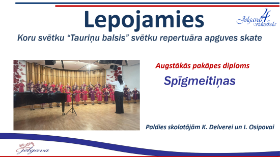 Lepjamies