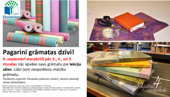 Grāmatu ievākošanas akcija
