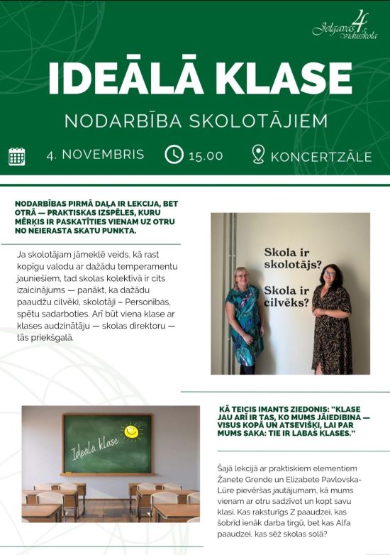 Ideālā klase lekcija Ideālā klase lekcija