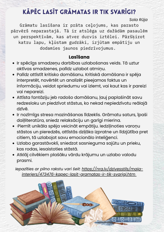 Kāpēc lasīt grāmatas? Kāpēc lasīt grāmatas?
