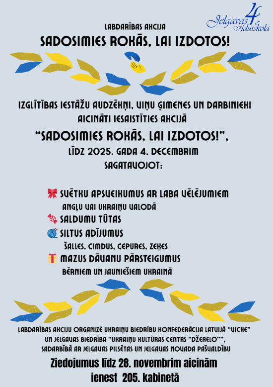 Labdarības akcija Ukrainas atbalstam Labdarības akcija Ukrainas atbalstam