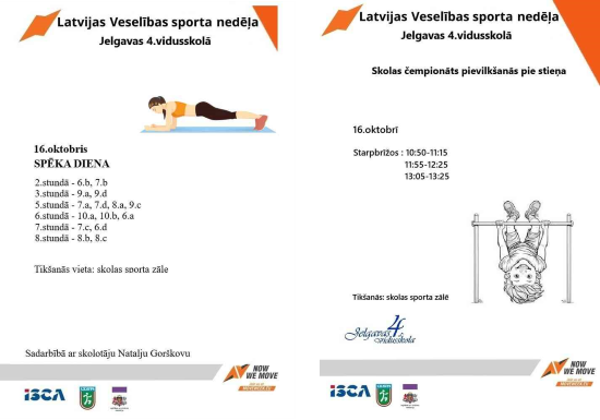 Sporta diena 16. oktobrī
