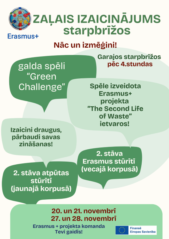 Zaļā izaicinājuma spēle Zaļā izaicinājuma spēle